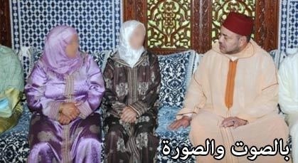 شاهد.. الملك محمد السادس يستقبل آباء وأسر الأطفال ضحايا دانيال شاهد.. الملك محمد السادس يستقبل آباء وأسر الأطفال ضحايا دانيال