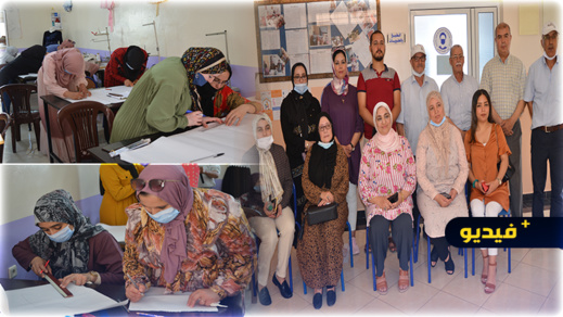 نساء ناظوريات يستفدن من دورة تكوينية في حرفة الخياطة من تنظيم جمعية إصوراف نساء ناظوريات يستفدن من دورة تكوينية في حرفة الخياطة من تنظيم جمعية إصوراف
