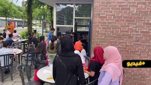 الجالية المغربية المقيمة بهولندا تحتفل باختتام السنة الدراسية الجالية المغربية المقيمة بهولندا تحتفل باختتام السنة الدراسية