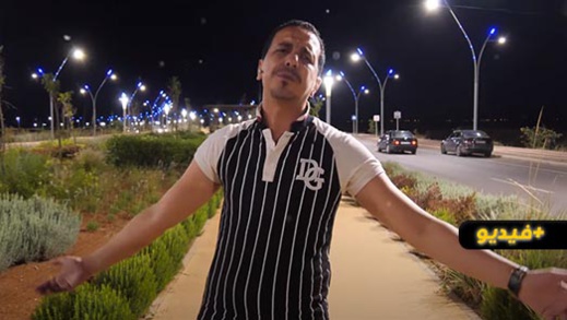 شاهدوا.. الفنان علي الهلالي يصدر أغنية مغار الدنيا 