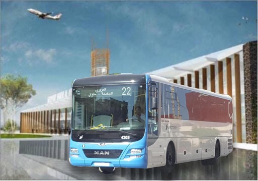 افتتاح المحطة الجديدة لمطار العروي بالناظور يوم الجمعة ومطالب من أجل ربطها بوسائل النقل افتتاح المحطة الجديدة لمطار العروي بالناظور يوم الجمعة ومطالب من أجل ربطها بوسائل النقل