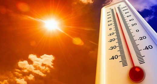 تصل لـ45 درجة.. الأرصاد تحذر من موجة حر بالناظور والدريوش ابتداء من يوم الجمعة تصل لـ45 درجة.. الأرصاد تحذر من موجة حر بالناظور والدريوش ابتداء من يوم الجمعة