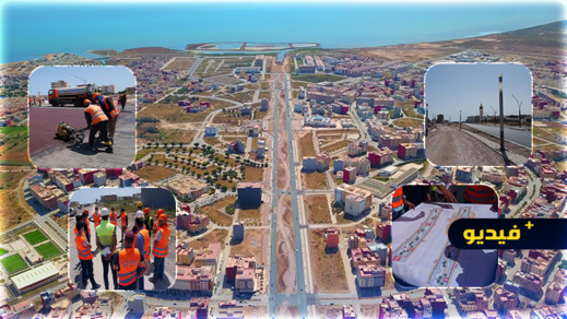 شاهدوا.. تقدم أشغال مشروع جنان المطار بشارع 80 بالناظور