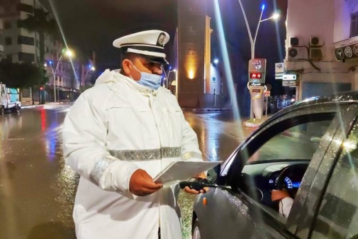 المغرب يقرر تمديد حالة "الطوارىء الصحية" لمدة شهر إضافي المغرب يقرر تمديد حالة "الطوارىء الصحية" لمدة شهر إضافي