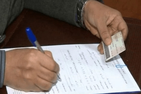 سلوان.. تذمر واستياء في صفوف المواطنين بسبب التسجيل في اللوائح الانتخابية سلوان.. تذمر واستياء في صفوف المواطنين بسبب التسجيل في اللوائح الانتخابية