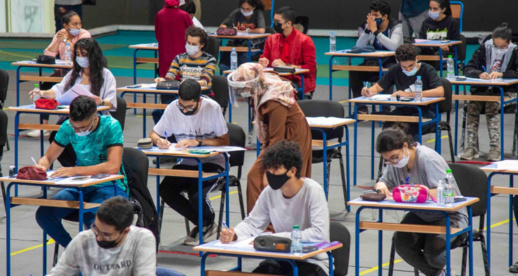 هذا عدد الموقوفين بسبب الغش في البكالوريا