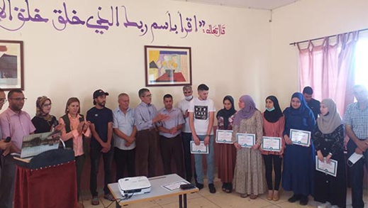 مؤسسة الكندي بدار الكبداني تحتفي بتلاميذتها المتفوقين خلال الموسم الدراسي الماضي مؤسسة الكندي بدار الكبداني تحتفي بتلاميذتها المتفوقين خلال الموسم الدراسي الماضي