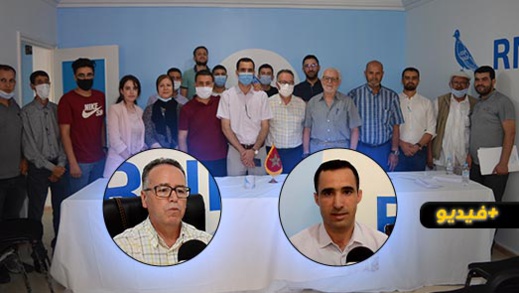 رسميا محمادي توحتوح وكيلا للائحة حزب التجمع الوطني للأحرار للإنتخابات البرلمانية رسميا محمادي توحتوح وكيلا للائحة حزب التجمع الوطني للأحرار للإنتخابات البرلمانية