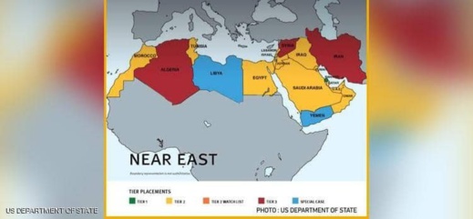الخارجية الامريكية تنشر خريطة المغرب من طنجة الى لكويرة