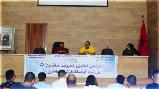 حقوقيون بالناظور يقارعون موضوع ظهير العسكرة والتحولات الاجتماعية والاقتصادية بالريف