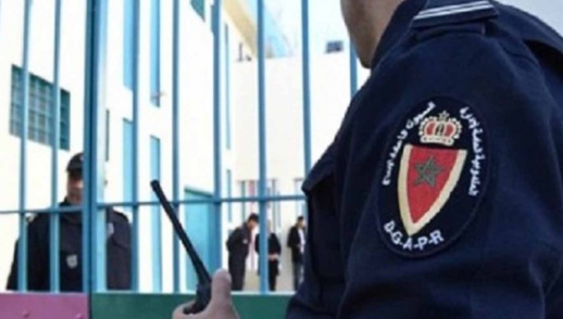 إدارة السجون تعلن عن منع زيارة السجناء لهذا السبب