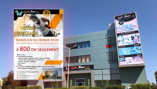 غولد فتنس يطلق عرضا خاصا بمناسبة عودة مغاربة العالم إلى أرض الوطن غولد فتنس يطلق عرضا خاصا بمناسبة عودة مغاربة العالم إلى أرض الوطن