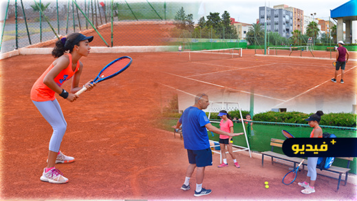 تنظيم دوري وطني بمشاركة 80 متباريا في رياضة التنس بالناظور