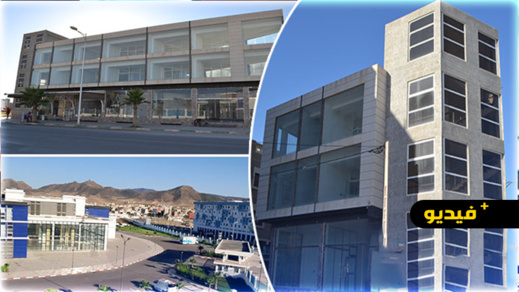 مكاتب ومحلات تجارية للكراء بموقع إستراتيجي قرب المستشفى الاقليمي وبأثمنة جد مناسبة مكاتب ومحلات تجارية للكراء بموقع إستراتيجي قرب المستشفى الاقليمي وبأثمنة جد مناسبة