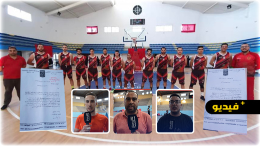 مكونات شباب الريف الناظوري يطالب رئيس جماعة الناظور بالتدخل لإنقاذ الفريق من تقديم اعتذار عام  مكونات شباب الريف الناظوري يطالب رئيس جماعة الناظور بالتدخل لإنقاذ الفريق من تقديم اعتذار عام