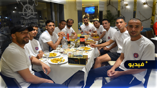 في بادرة غير مسبوقة.. مطعم "كاسا ريكا" يقيم وجبة عشاء فاخرة على شرف مكونات فريق الفتح الناظوري في بادرة غير مسبوقة.. مطعم "كاسا ريكا" يقيم وجبة عشاء فاخرة على شرف مكونات فريق الفتح الناظوري