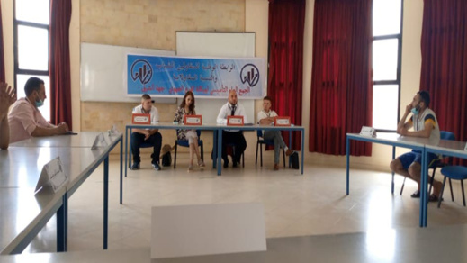 الرابطة الوطنية للمقاولين الشباب تهيكل فرعها بجهة الشرق الرابطة الوطنية للمقاولين الشباب تهيكل فرعها بجهة الشرق