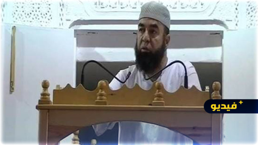 هل الأفضل الأضحية أم الصدقة ؟ ــ نجيب الزروالي ــ