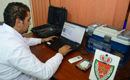 مديرية الأمن تسهل عملية الحصول على بطاقة السوابق مديرية الأمن تسهل عملية الحصول على بطاقة السوابق