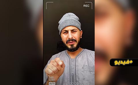 علاء بن حدو يهدي عملا جديدا لمتابعيه بمناسبة عيد الأضحى علاء بن حدو يهدي عملا جديدا لمتابعيه بمناسبة عيد الأضحى