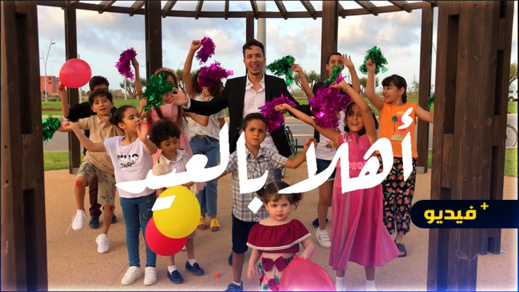 بمناسبة عيد الأضحى.. المنشد زكرياء المحمدي يهدي جمهوره "أهلا بالعيد" بمناسبة عيد الأضحى.. المنشد زكرياء المحمدي يهدي جمهوره "أهلا بالعيد"