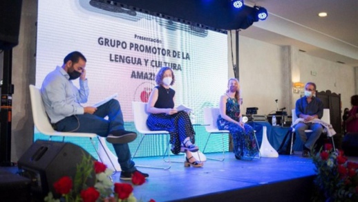 إسبانيا تتجه لتعزيز الثقافة الأمازيغية في مليلية المحتلة إسبانيا تتجه لتعزيز الثقافة الأمازيغية في مليلية المحتلة