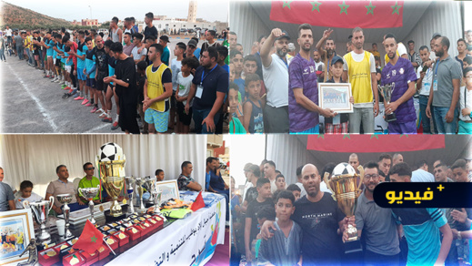 فريق اشمرارن يفوز بدوري جمعية أجيال أولاد بوطيب لكرة القدم
