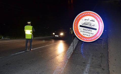 عناصر الدرك الملكي بقرية أركمان تفرض تدابير مشددة لفرض احترام حظر التجوال الليلي عناصر الدرك الملكي بقرية أركمان تفرض تدابير مشددة لفرض احترام حظر التجوال الليلي