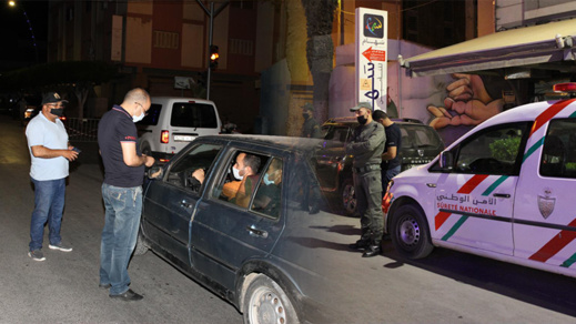 باشا العروي يسهر على تطبيق قانون حظر التجوال الليلي والأمن يغرم العشرات من المواطنين.