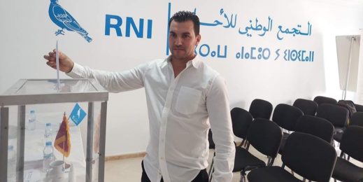 حزب الأحرار يسحب التزكية من قريوح لاستعطاف اسم معروف حزب الأحرار يسحب التزكية من قريوح لاستعطاف اسم معروف