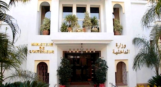 وزارة الداخلية تكشف حقيقة التشطيب على قيادات بحزب العدالة والتنمية من اللوائح الانتخابية وزارة الداخلية تكشف حقيقة التشطيب على قيادات بحزب العدالة والتنمية من اللوائح الانتخابية