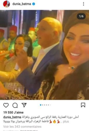 المغنية دنيا بطمة تقع في فضيحة جديدة وغضب كبير من متابعيها على مواقع التواصل الاجتماعي المغنية دنيا بطمة تقع في فضيحة جديدة وغضب كبير من متابعيها على مواقع التواصل الاجتماعي