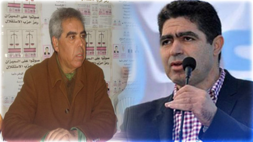 الطيبي بالناظور والفتاحي بالدريوش.. حزب الاستقلال يصادق على لائحة مرشحيه في الانتخابات المقبلة الطيبي بالناظور والفتاحي بالدريوش.. حزب الاستقلال يصادق على لائحة مرشحيه في الانتخابات المقبلة