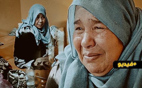 حالة إنسانية.. سيدة تواجه التشرد بعد توقيفها عن العمل حالة إنسانية.. سيدة تواجه التشرد بعد توقيفها عن العمل