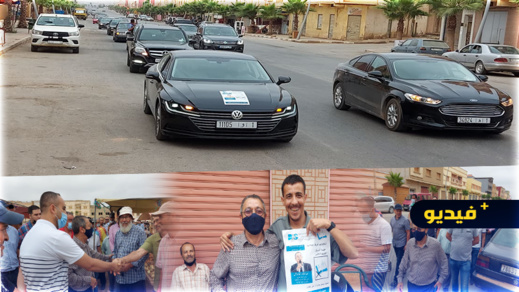 أقوضاض يقود حملة قوية من داخل معقل المومني بتزطوطين