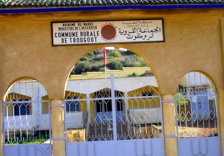 البام والأحرار والحركة الشعبية يتنافسون على رئاسة جماعة اتروكوت البام والأحرار والحركة الشعبية يتنافسون على رئاسة جماعة اتروكوت