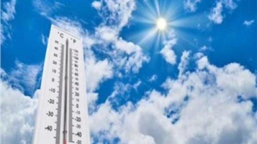 توقعات أحوال الطقس اليوم الأحد توقعات أحوال الطقس اليوم الأحد