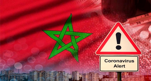 بسبب ارتفاع عدد الإصابات بفيروس كورونا.. أمريكا تضع المغرب ضمن لائحة الدول ذات المخاطر الوبائية