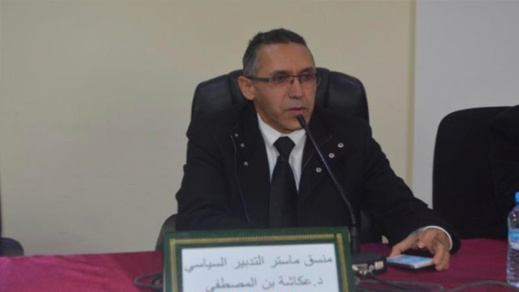 تهنئة إلى الملك محمد السادس من الأستاذ عكاشة بن المصطفى بمناسبة عيد العرش