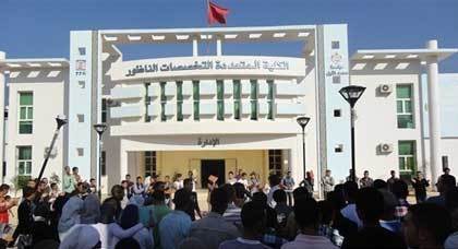 توقّعات بشأنِ عدم استيعاب كلية سلوان للعدد الهائل من الطلبة الحاصلين على الباكالوريا هذا العام توقّعات بشأنِ عدم استيعاب كلية سلوان للعدد الهائل من الطلبة الحاصلين على الباكالوريا هذا العام