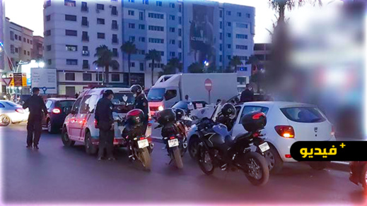 شاهدوا.. عرس داخل مقهى وسط الناظور ينتهي بالاعتقال شاهدوا.. عرس داخل مقهى وسط الناظور ينتهي بالاعتقال