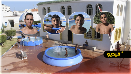 الجمعية الخيرية الإسلامية بالناظور تعزّز مرافقها بمسابح متنقلة خدمة لأيتام المؤسسة الجمعية الخيرية الإسلامية بالناظور تعزّز مرافقها بمسابح متنقلة خدمة لأيتام المؤسسة