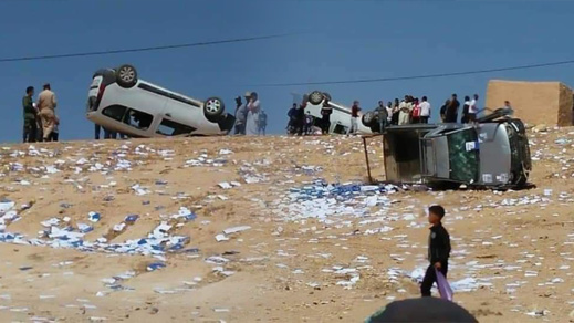 بالصور.. حرب بين الأحرار والبام  حول الغرف المهنية