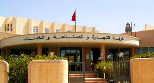 صنف التجارة.. الأحرار يحتل الرتبة الأولى بالناظور متبوعا بالتقدم والاشتراكية والأصالة والمعاصرة