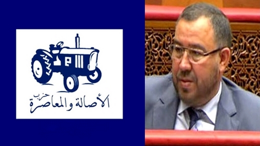 الدريوش.. حزب الأصالة والمعاصرة يكتسح انتخابات غرفة الفلاحة والاستقلال ثانيا والأحرار ثالثا الدريوش.. حزب الأصالة والمعاصرة يكتسح انتخابات غرفة الفلاحة والاستقلال ثانيا والأحرار ثالثا