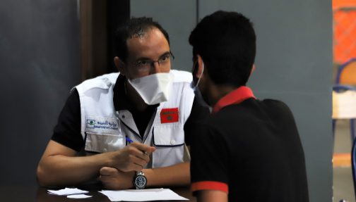 توسيع الفئة المستهدفة بالتلقيح لتشمل البالغين 20 سنة فما فوق توسيع الفئة المستهدفة بالتلقيح لتشمل البالغين 20 سنة فما فوق