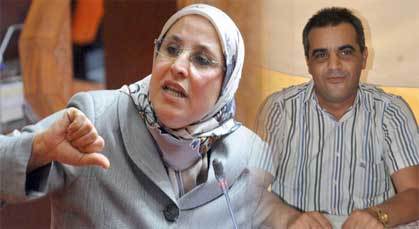 بسيمة الحقاوي تعفي مدير التعاون الوطني بالناظور من مهامه بسيمة الحقاوي تعفي مدير التعاون الوطني بالناظور من مهامه