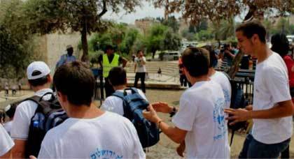 تأييد ومعارضة شَابَا موضوع لقاء نشطاء أمازيغ بوفد إسرائيلي بالمغرب أواخر غشت الماضي تأييد ومعارضة شَابَا موضوع لقاء نشطاء أمازيغ بوفد إسرائيلي بالمغرب أواخر غشت الماضي