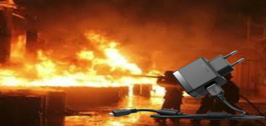 احتراق منزل بمدينة الحسيمة بسبب شاحن الهاتف احتراق منزل بمدينة الحسيمة بسبب شاحن الهاتف