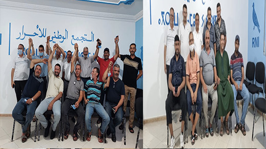 شباب من حي إكوناف وتجار أهم الأسواق بالناظور يلتحقون بسعيد الرحموني وحزب التجمع الوطني للأحرار 